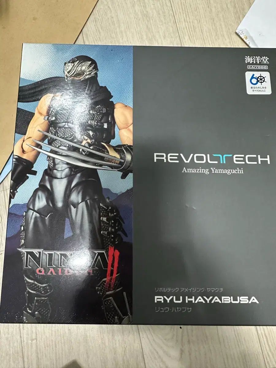 る*】様 リボルテック アメイジング・ヤマグチ　DC　バラ売り不可 る*】様 リボルテック アメイジング・ヤマグチ DC バラ売り不可 る