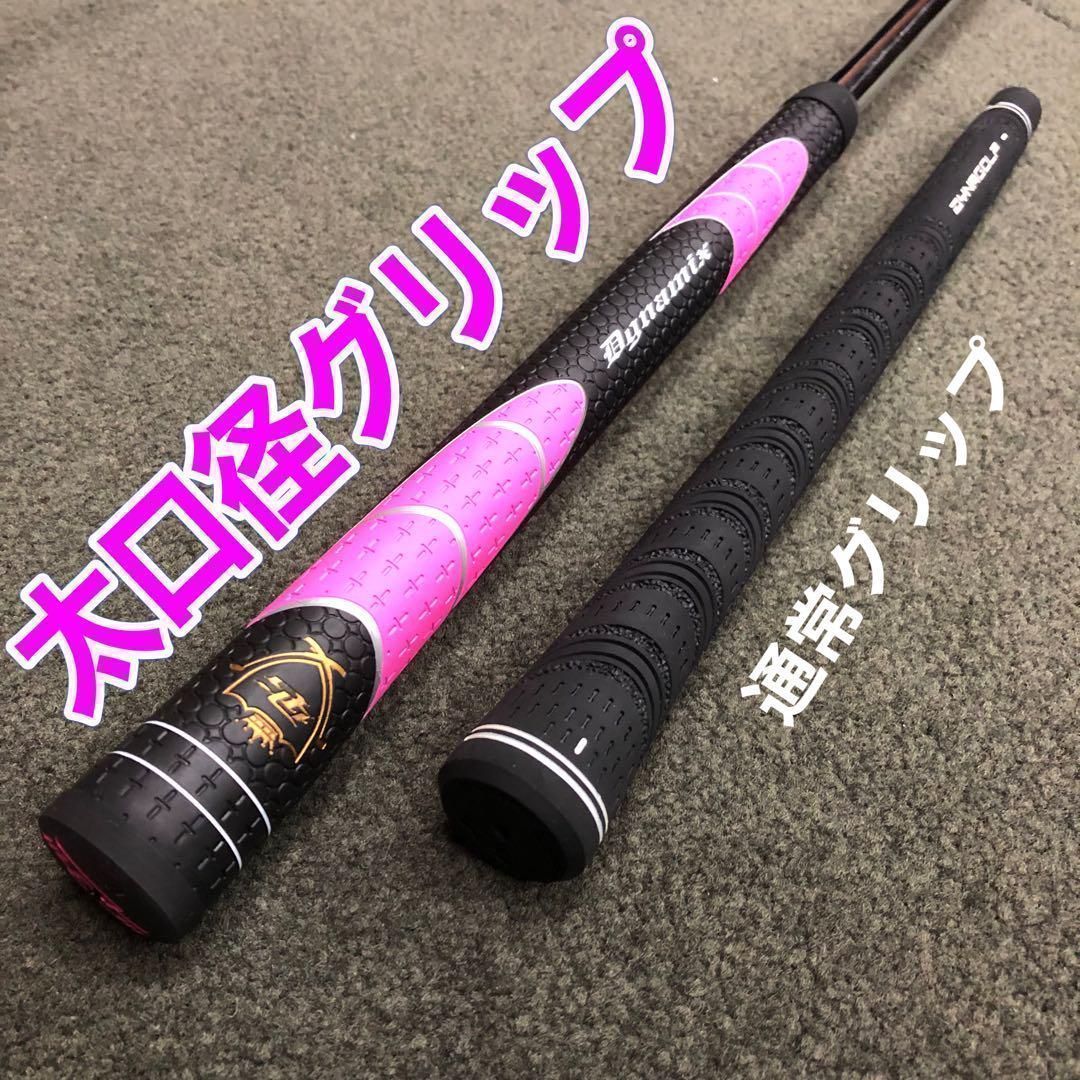 ♥明日からラクラク10打短縮！♥「お助けチッパー」新発売! ダイナ 