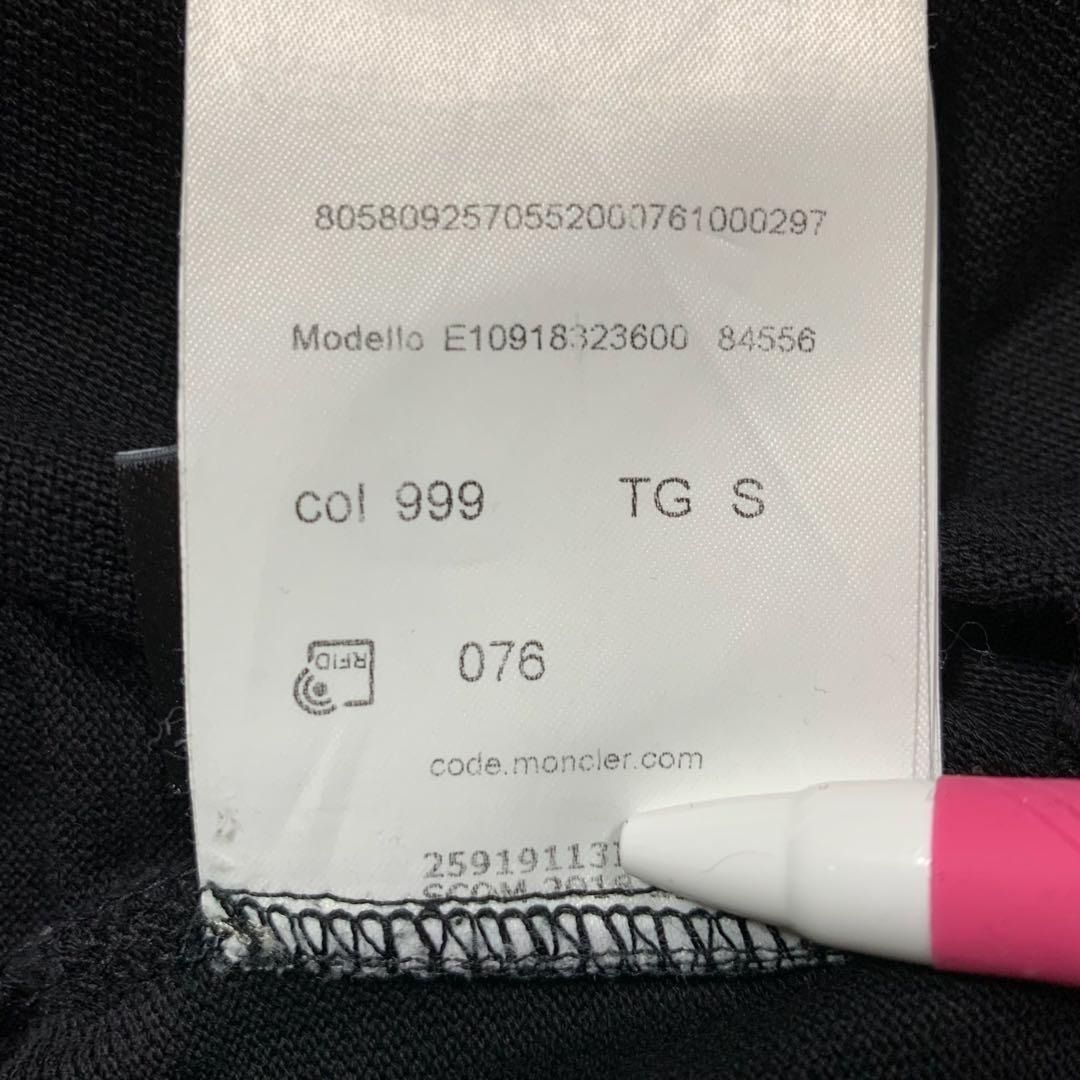 モンクレール デカロゴ ワッペン ポロシャツ 黒 S 国内正規品 5S94