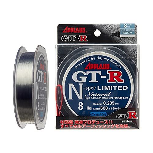 新品 サンヨーナイロン ナイロンライン アプロード GT-R N-スペック リミテッド 600m 22lb 蛍光バイオレット加工＆クリアーウォーターグレーカラー
