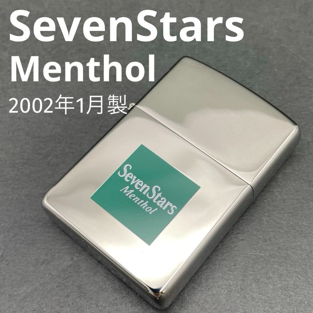 Zippo セブンスター メンソール 2002年1月製 SevenStars Menthol Zippo セブンスター メンソール 2002年1月製 SevenStars Menthol