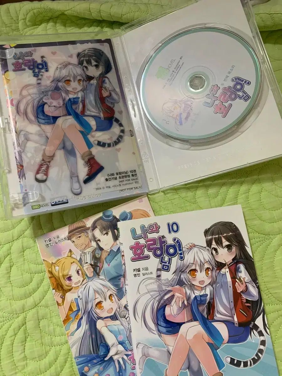 JE REVIENS ／CD4枚 JE REVIENS ／CD4枚 CD JE REVIENS ／CD4枚