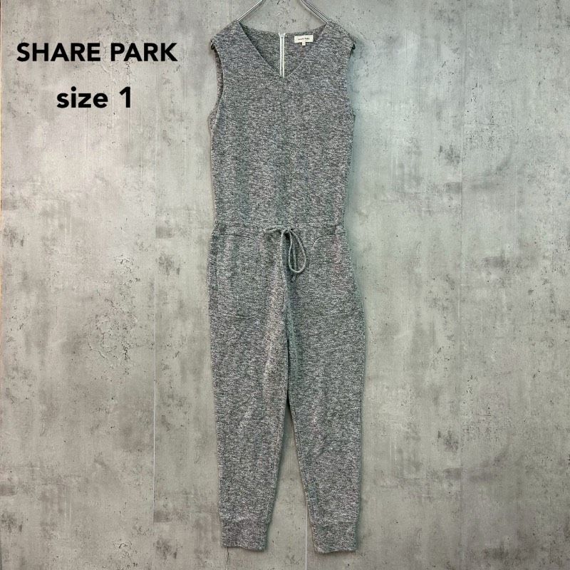 SHARE PARK シェアパーク オールインワン グレー スウェット 