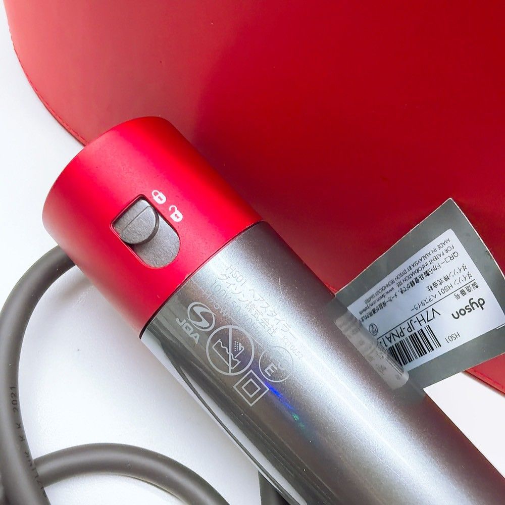 ほぼ未使用》 ダイソン エアラップ ドライヤー ヘアスタイラー Dyson 