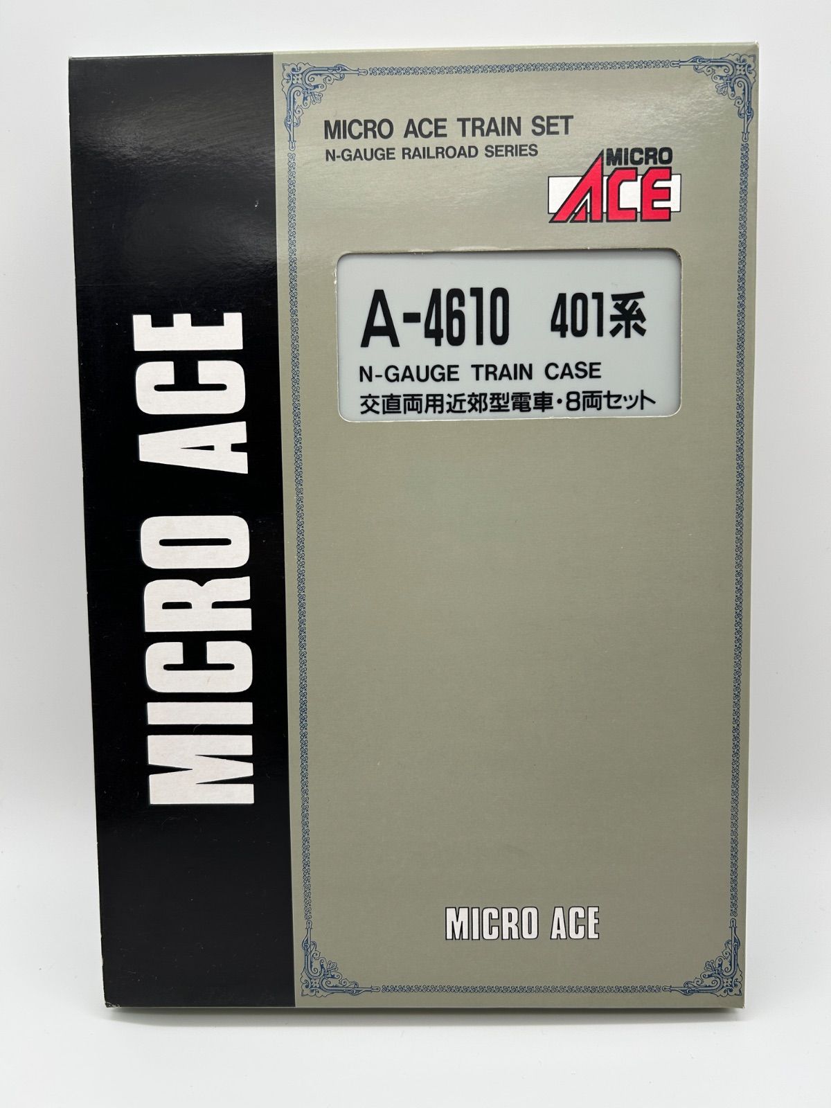 マイクロエース A-4610 401系 N-GAUGTRAIN CASE 交直両用近郊型電車・8