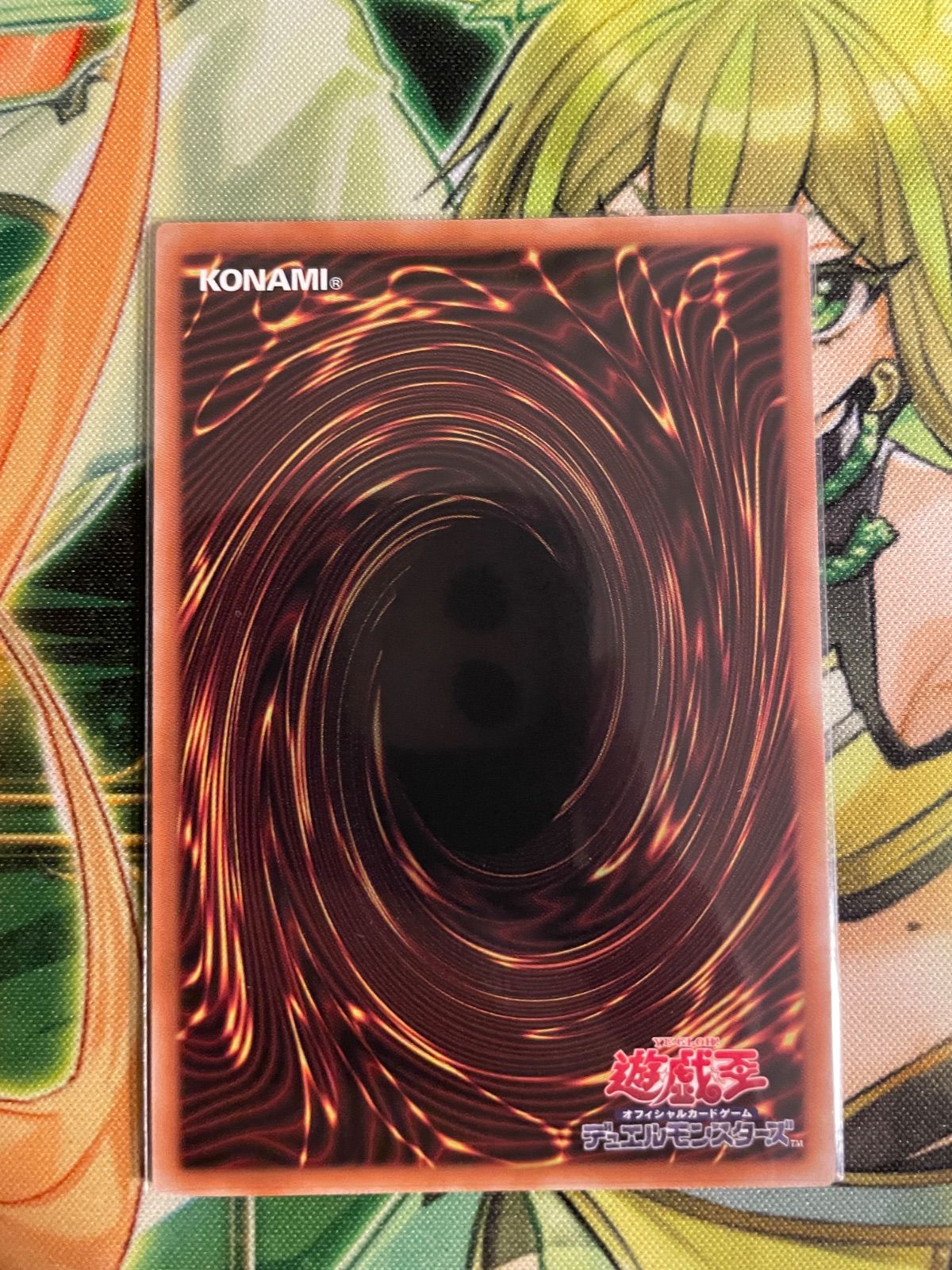 遊戯王 白の聖女エクレシア 3枚セット - メルカリ