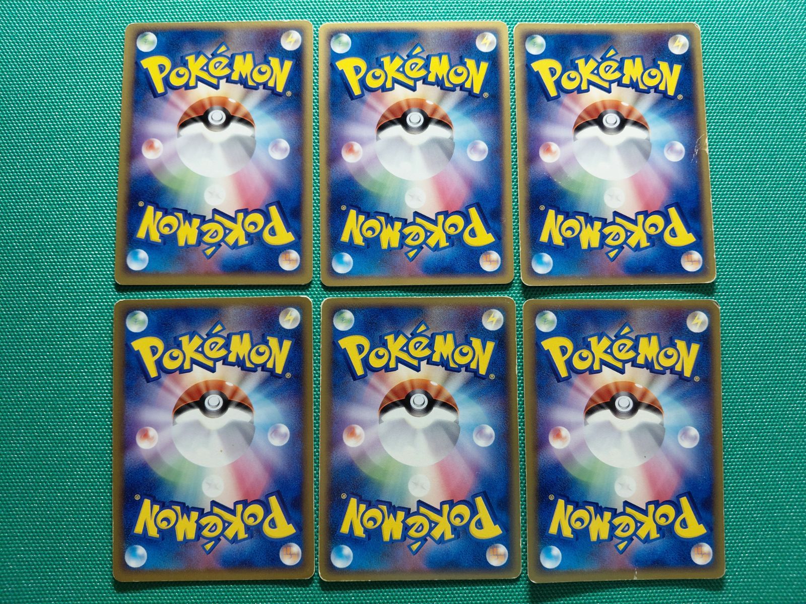 ポケモンカード ルギア 038/PCG-P、ポケパークのアチャモ 047/PCG-P