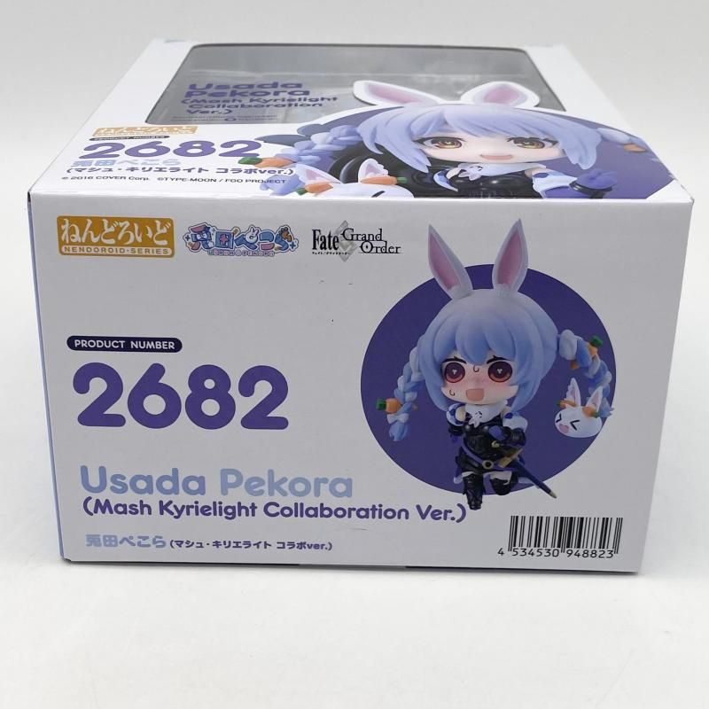 フィギュア 【】[FIG]ねんどろいど 2682 兎田ぺこら(マシュ・キリエ 