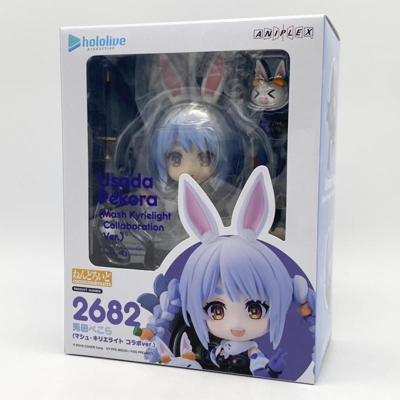 未開封 ねんどろいど 2682 兎田ぺこら マシュ・キリエライト コラボver