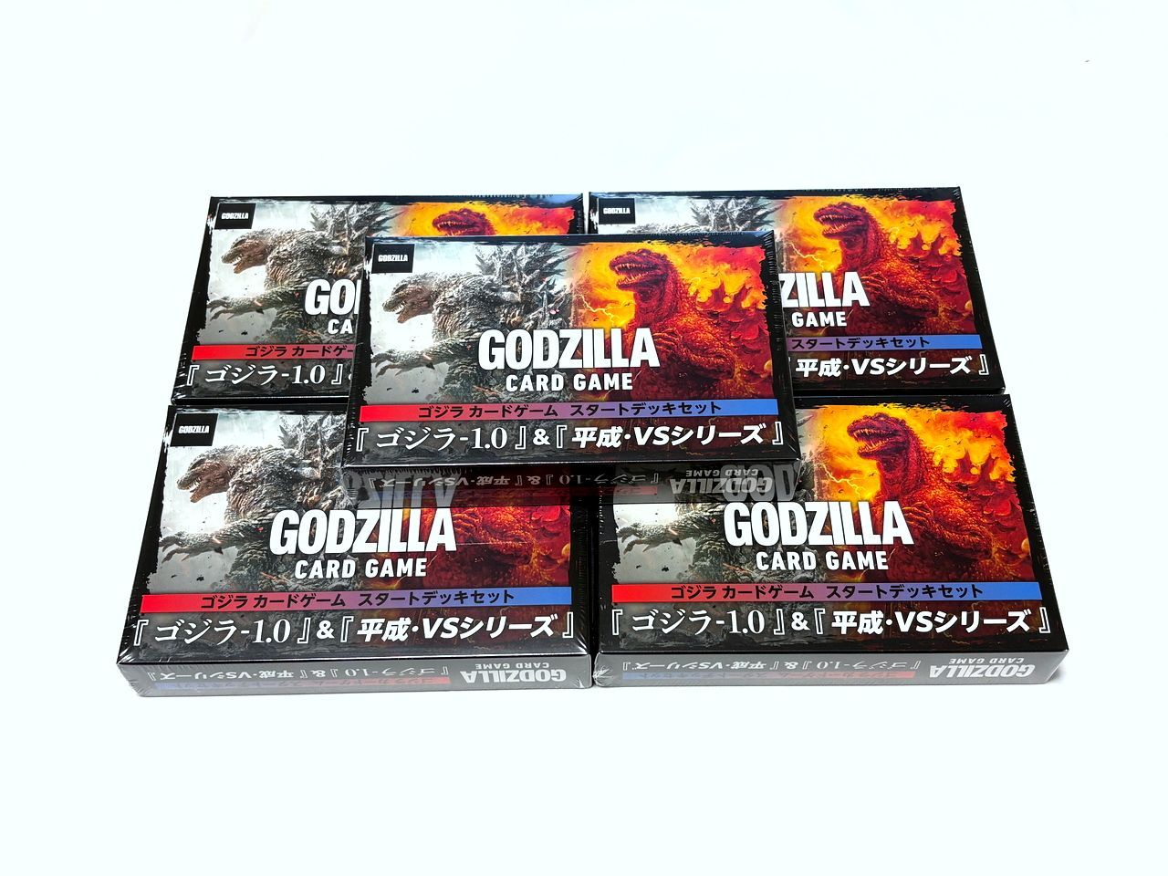 ゴジラCG スタートデッキセット ゴジラ-1.0＆平成・VSシリーズ 初版 5