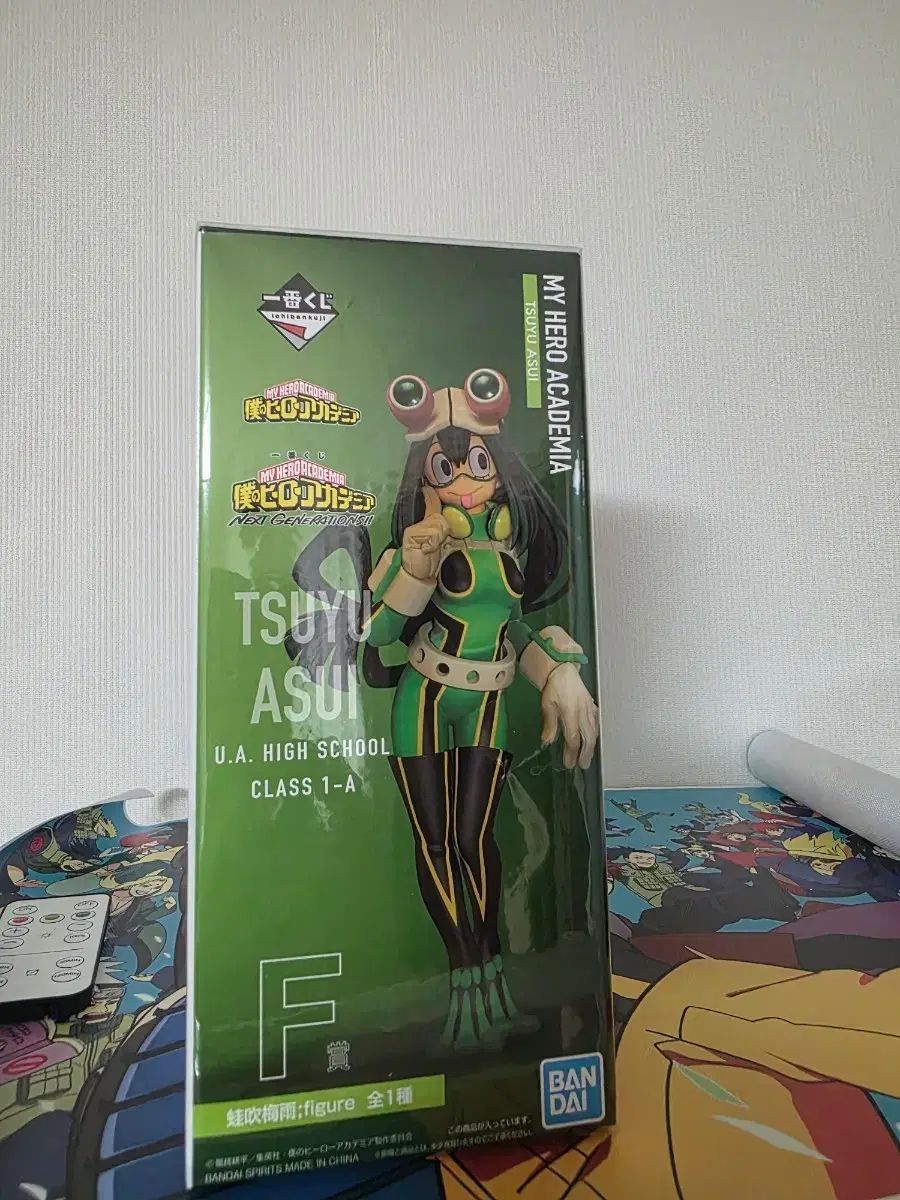 未開封) 僕のヒーローアカデミア 一番くじ F賞 蛙吹 梅雨 フィギュア