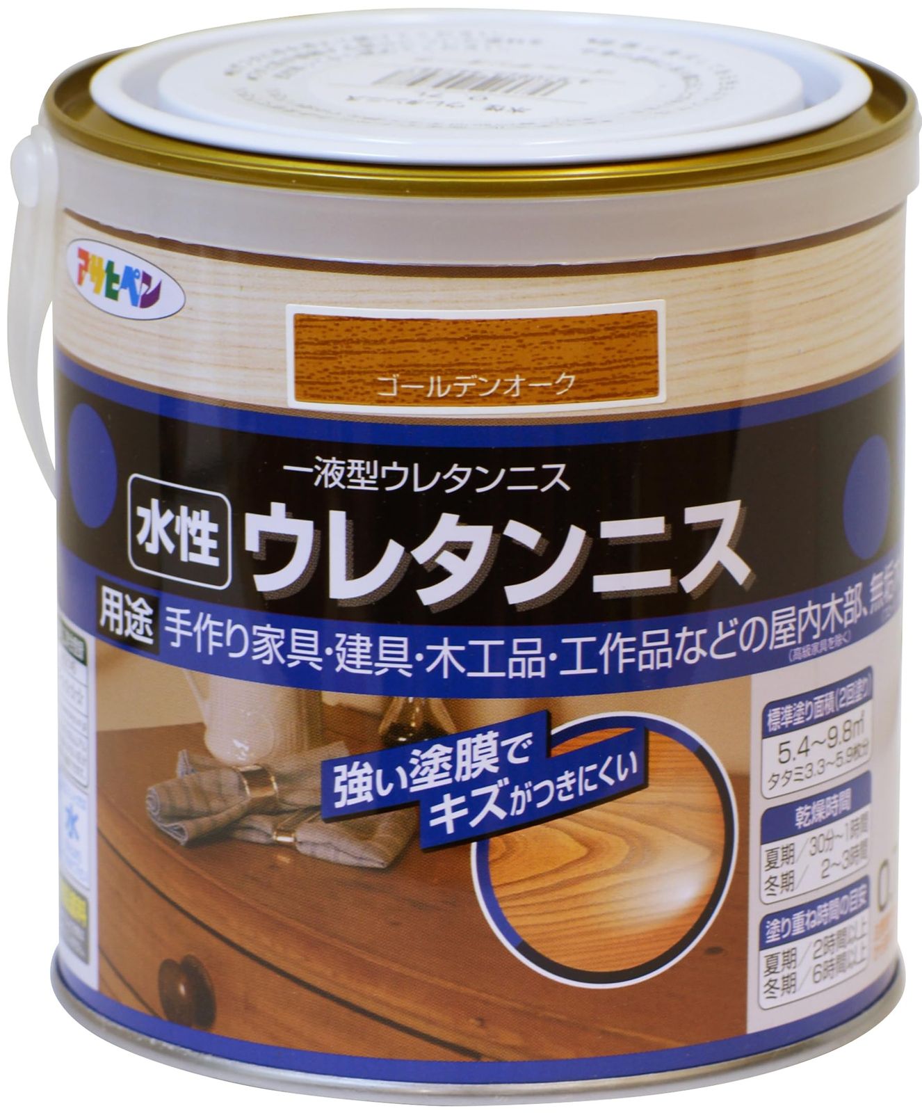 無印良品 キャリーバッグ G7SA067 【トレファク 川越店】 バーを自由に 