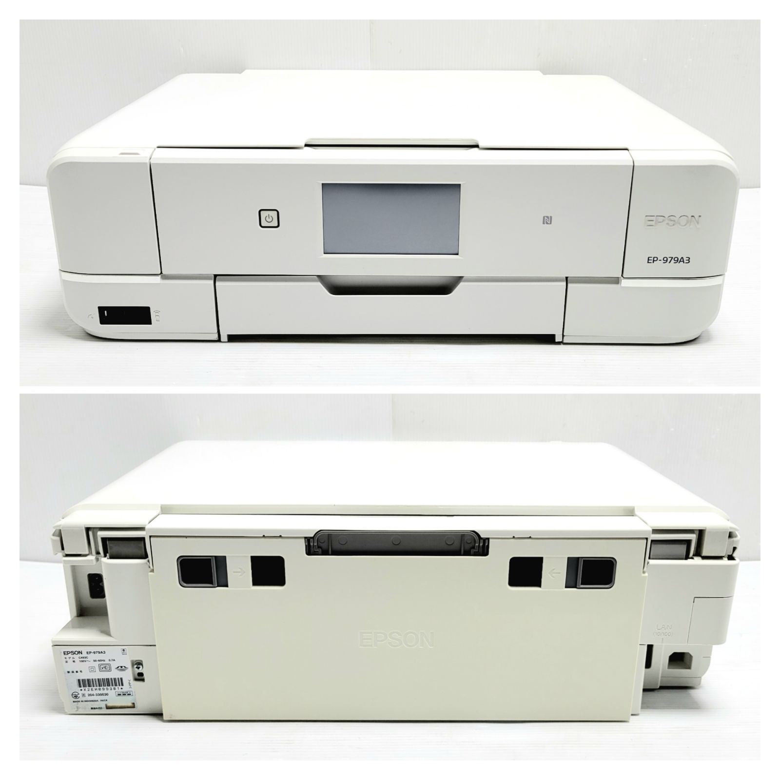 EPSON インクジェットプリンター EP-879A3 本体 【ジャンク品】 2026年
