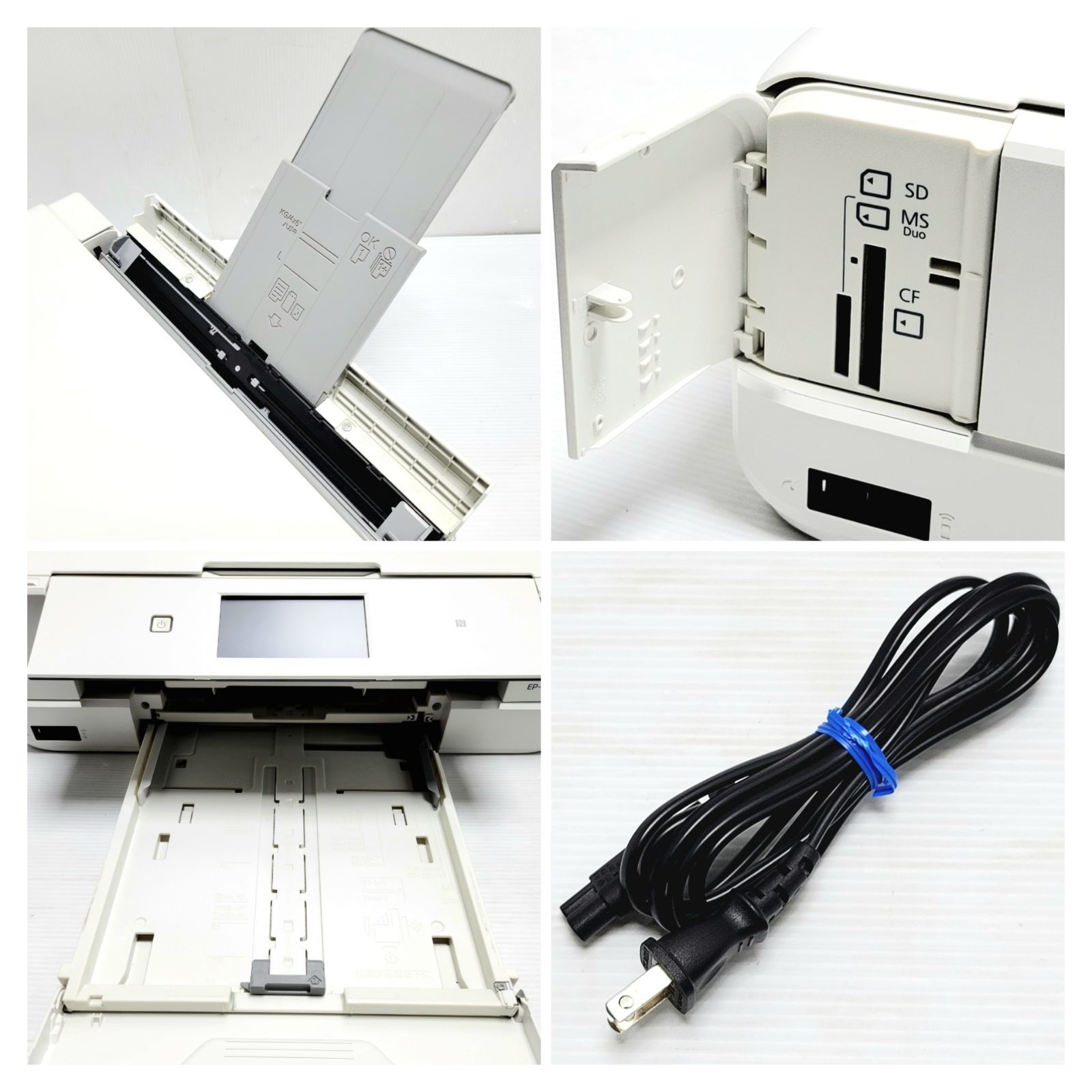 周辺機器 エプソン EP-979A3 A3 インクジェット複合機 プリンター