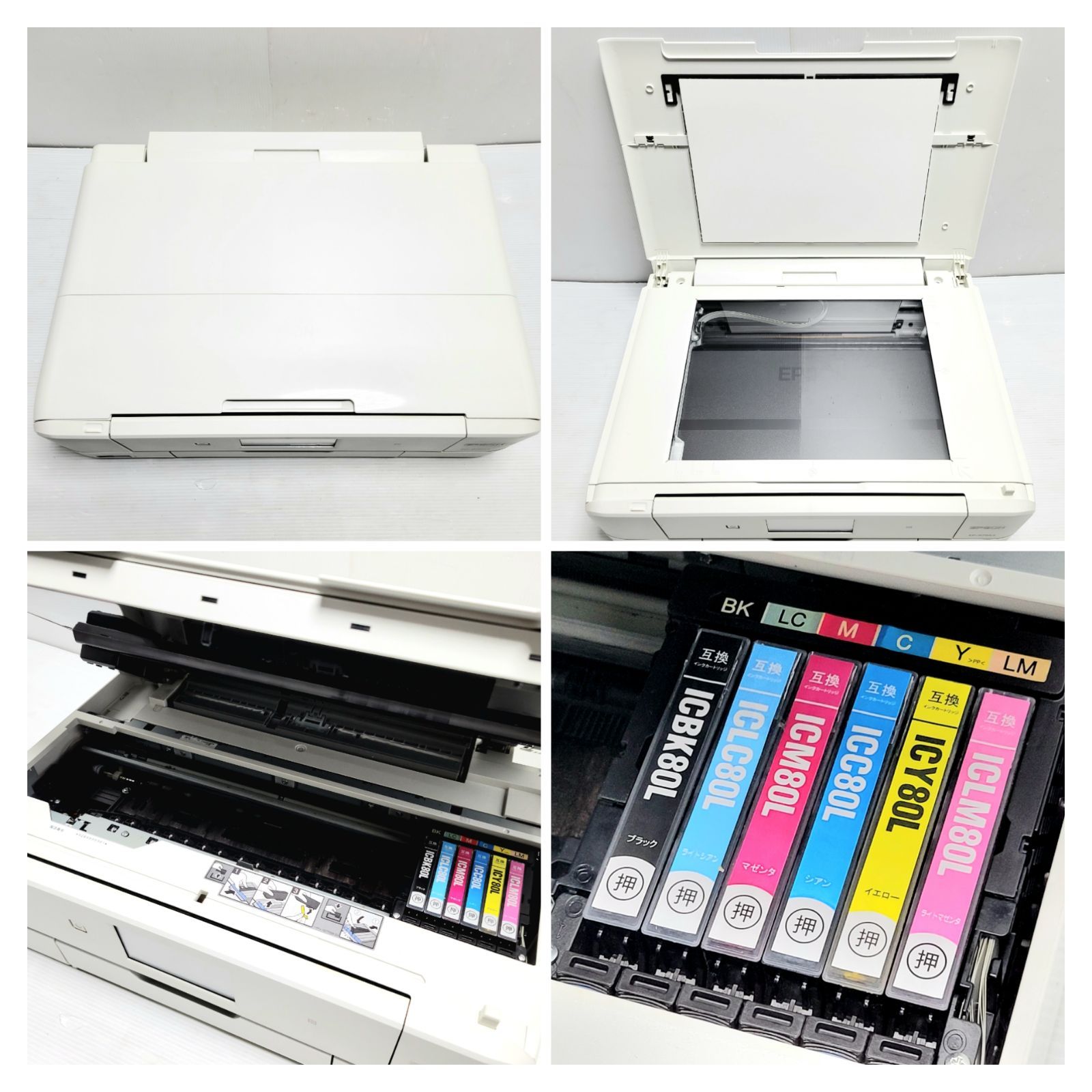 EPSON EP-979A3 インクジェットプリンター ジャンク品
