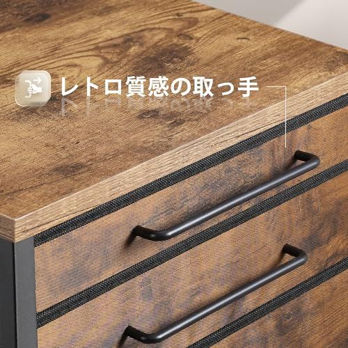 サイドキャビネット デスクワゴン 布製 袖机 層板付き サイドワゴン 4
