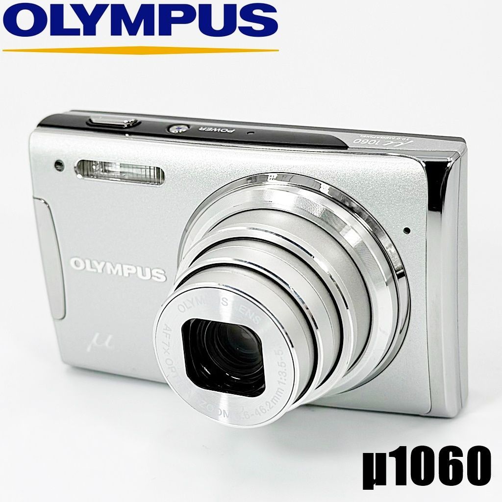 オリンパス OLYMPUS μ1060 シルバー コンデジ カメラ 【公式通販】