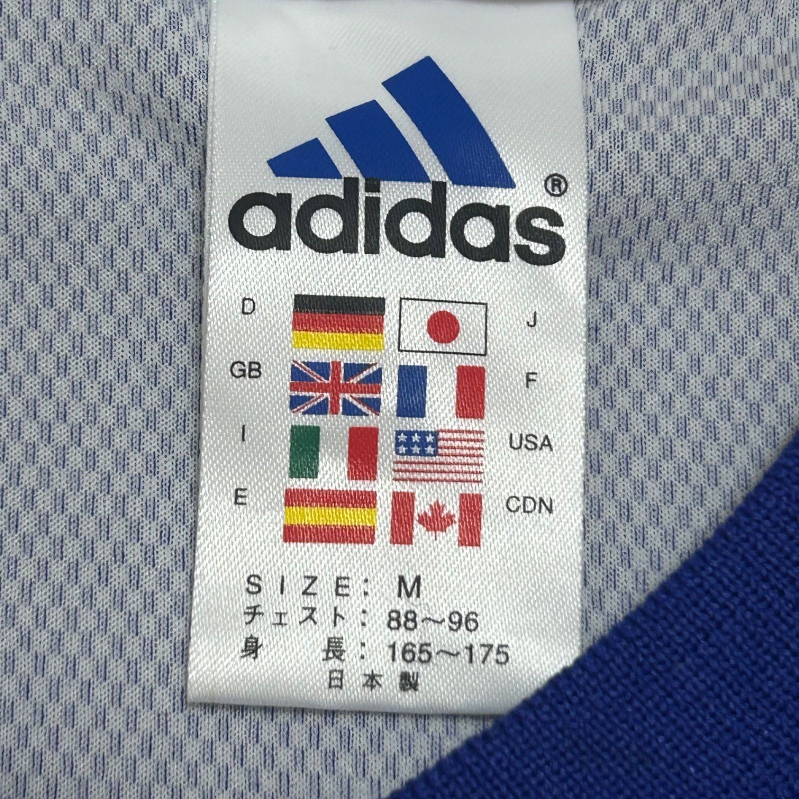 adidas アディダス 日本代表 ユニフォーム 2002-03 Vネック 日本製