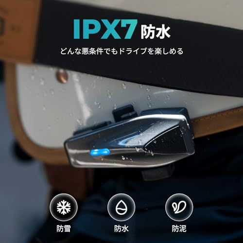 ASMAX バイク インカム S1 バイク用インカム 8人同時メッシュ ASMAX バイク インカム S1 バイク用インカム 8人同時メッシュ