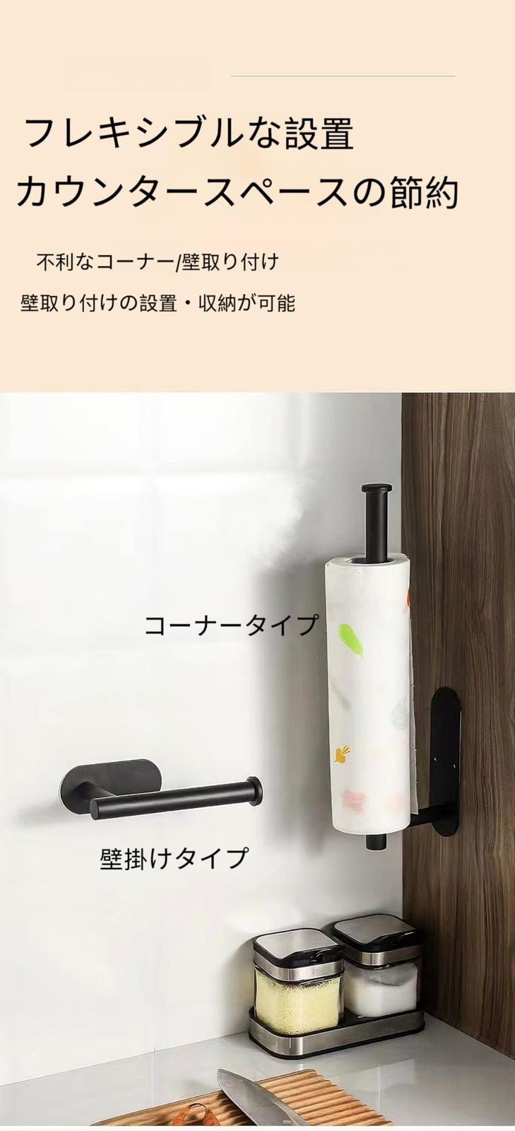 トイレットペーパーホルダースタンド、ステンレススチール(ブラック) YUET 自立式トイレットロールホルダー 自立式折りたたみ式ペーパーホルダー トイレットペーパースタンド収納 ステンレススチールバスルーの通販はau  PAY マーケット - AlaCart | au PAY マーケット－通販サイト 