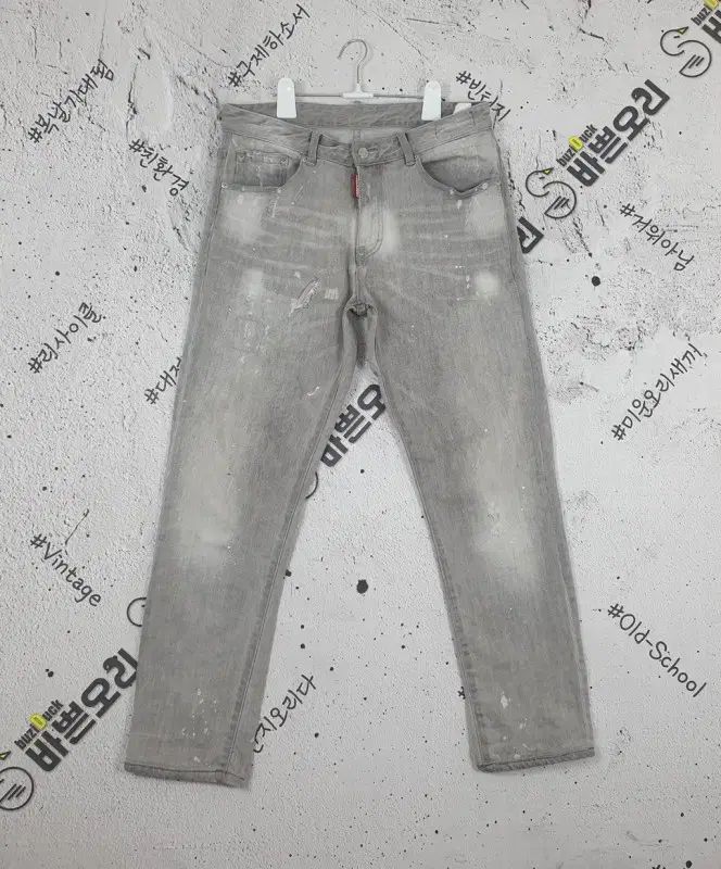 メンズ DSQUARED(ディースクエアード) 2 DSQUARED2 デニム ライト 