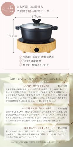 よもぎ蒸しセット!】 角型イス - ブラウン高級長袖フード付 よもぎ蒸しセット!】 角型イス - ブラウン高級長袖フード付