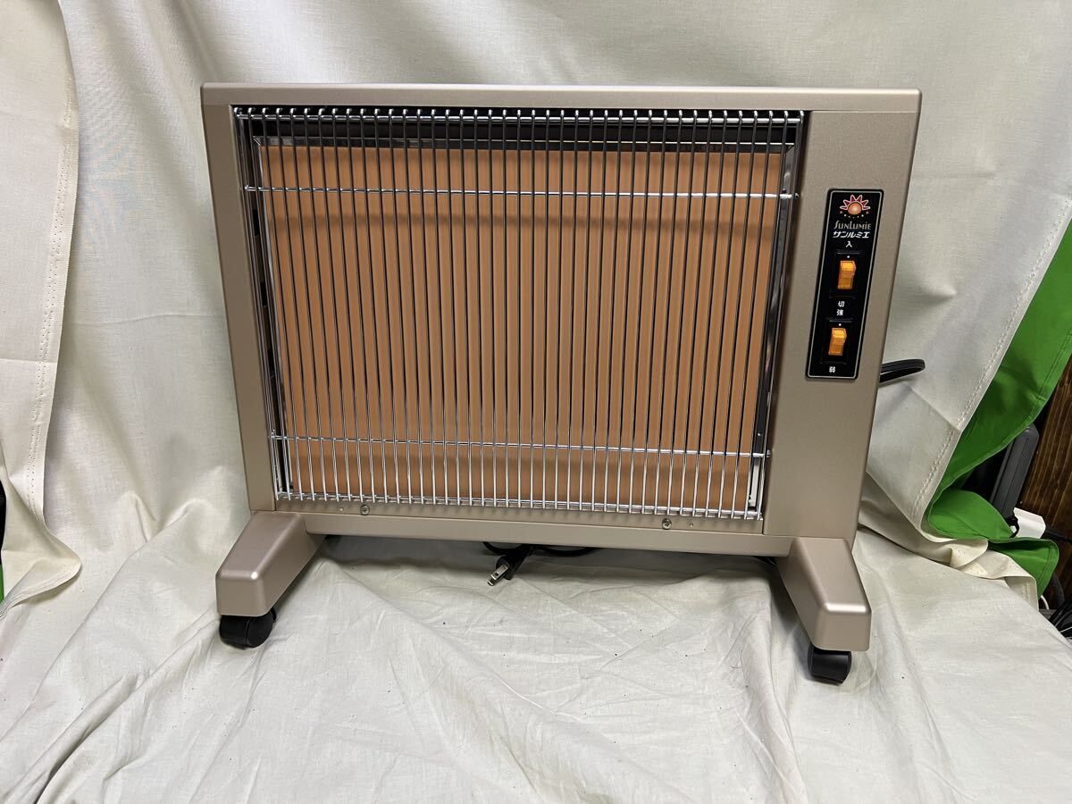 極美品！サンルミエ キュート Cute E800LS 日本遠赤外線株式会社 遠 