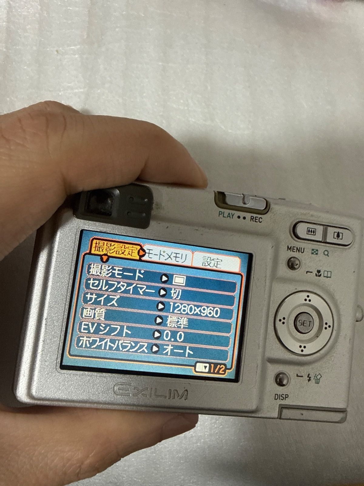 ❗️動作良好❗️デジカメ 本体 CASIO EX-Z3 | Buyee 通販購入サポート 
