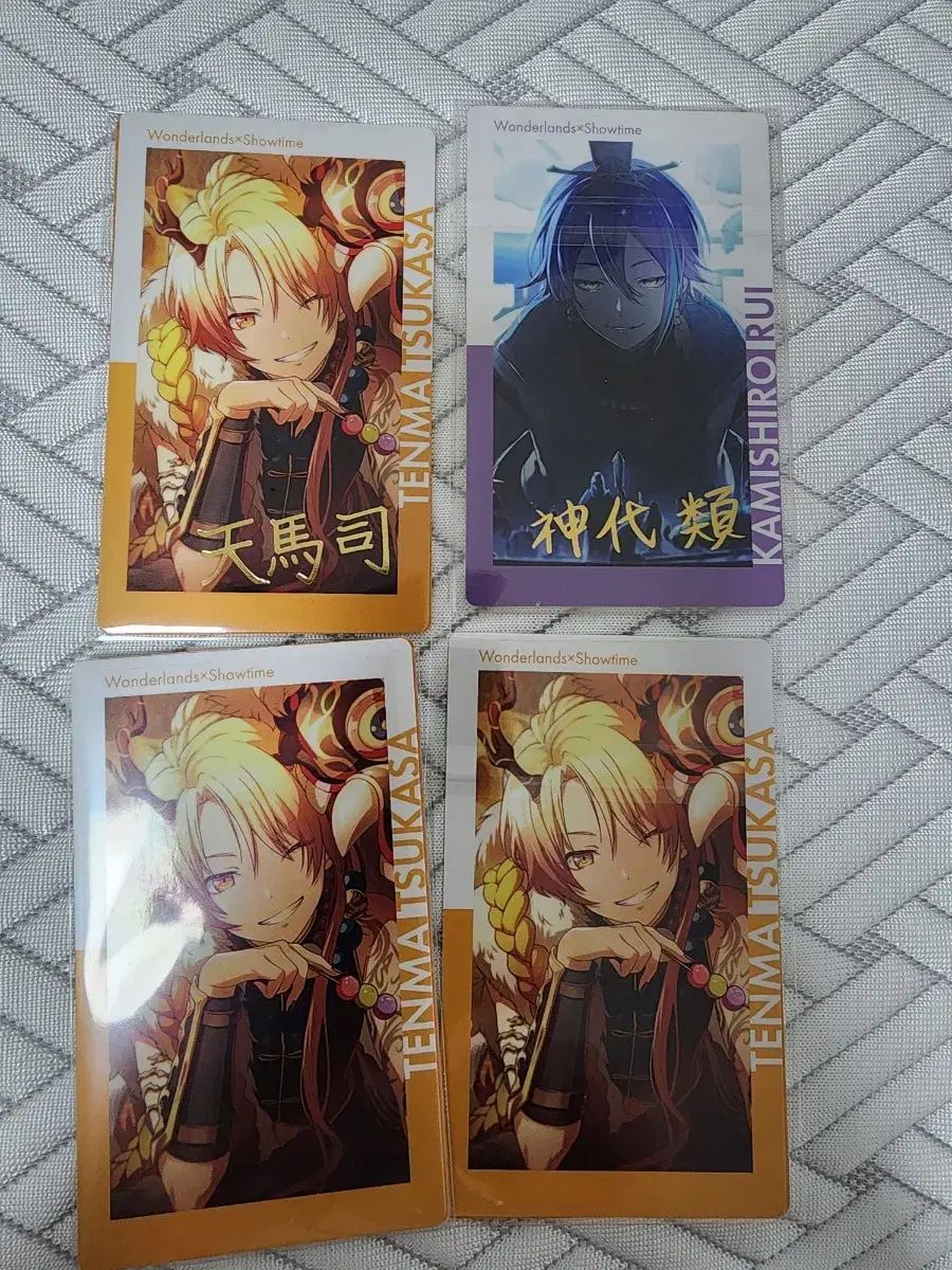 プロジェクトセカイ(プロセカ) つかさ るい レア ePick エピカ ePick