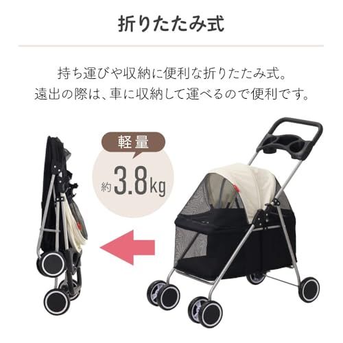 iimono117 ペットカート 犬用カート 前輪360°回転 後輪ブレーキ iimono117 ペットカート 犬用カート 前輪360°回転 後輪ブレーキ