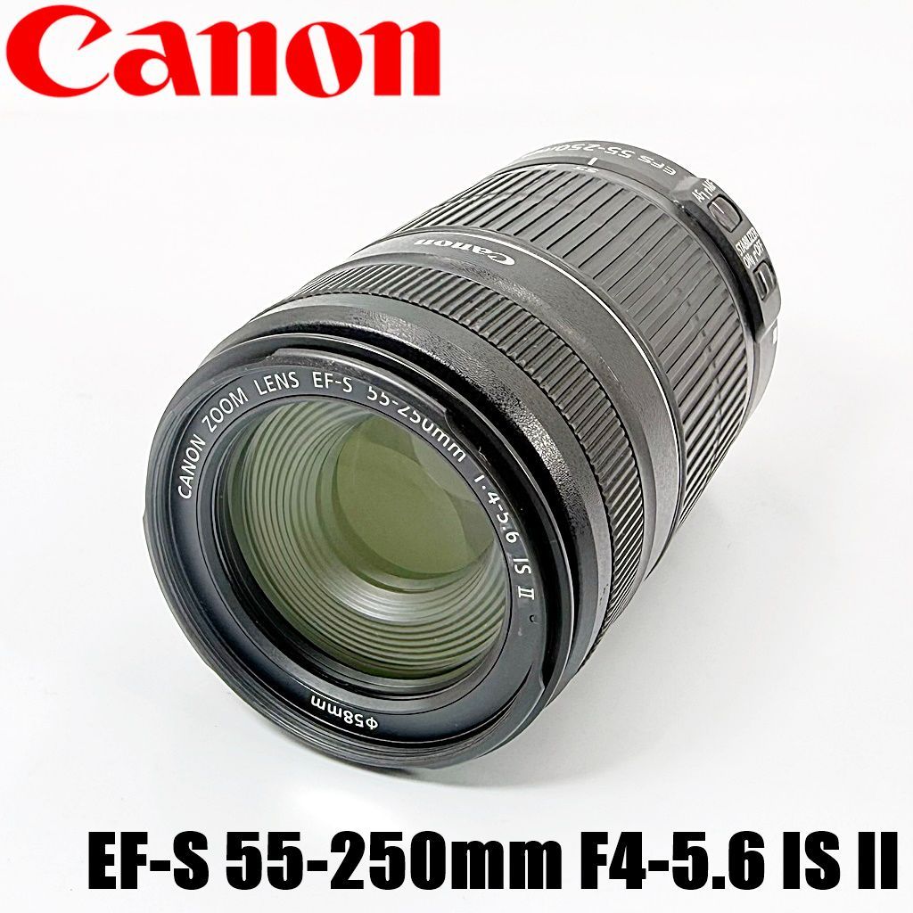 カメラ キヤノン CANON EF-S 55-250mm F4-5.6 IS II キヤノンEF