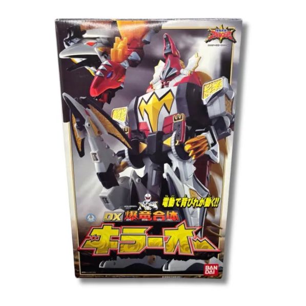 美品 DX バンダイ 爆竜戦隊アバレンジャー キラーオー - メルカリ 美品 DX バンダイ 爆竜戦隊アバレンジャー キラーオー - メルカリ
