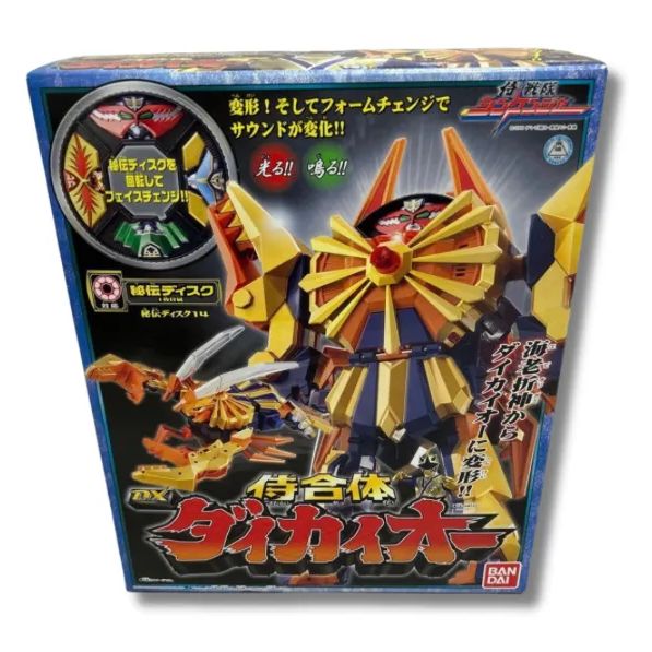 未使用品 DX バンダイ 侍戦隊シンケンジャー DX侍合体 ダイカイオー 