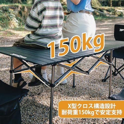 アウトドア テーブル チェア セット バーベキュー テーブル チェア