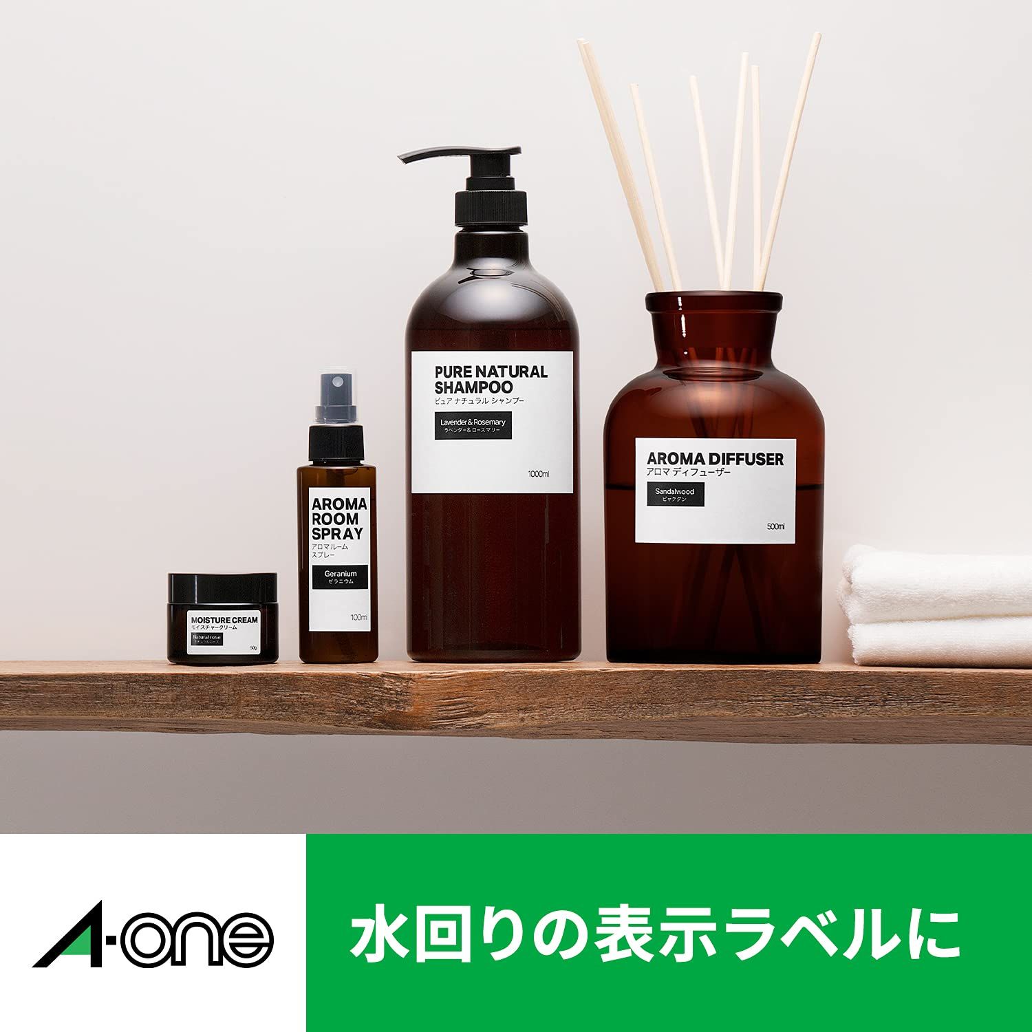 新品 エーワン ラベルシール レーザー 耐水 27面 20シート 31373