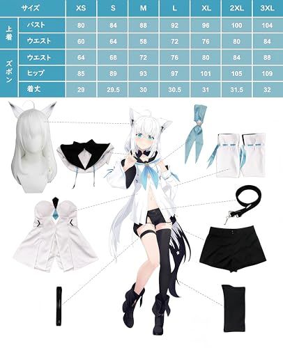新品 [NOKIJP] ブイチューバー コスプレ 白上フブキ コスプレ衣装 V