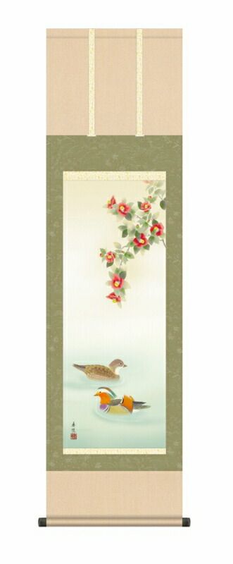 美品 掛軸 富田保和作「鶲くる」共箱 太巻き付 花鳥 美品 掛軸 富田保