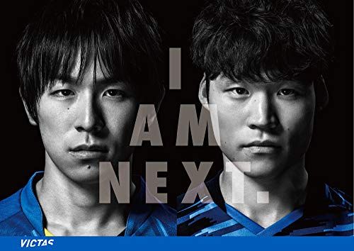 ラケット ZX-GEAR