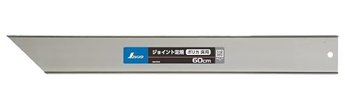 新品 シンワ測定(Shinwa Sokutei) ジョイント定規 1m ポリカ 床用 65046 7,120円