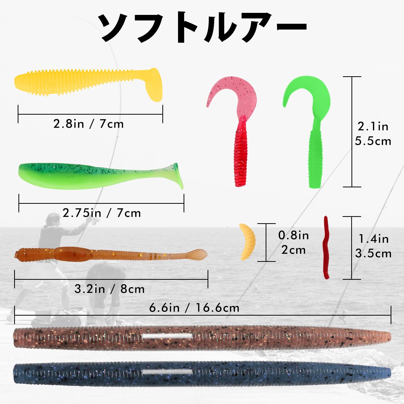 新品 TRUSCEND 釣り セット 釣り道具 汎用性 様々仕掛け オモリ