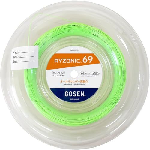RYZONIC 69 ライゾニック 200mロール 新品 GOSEN RYZONIC 69 ライゾニック 69 200m 【公式通販】