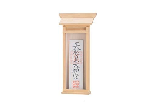 新品 神棚の里 掛ける神棚 中サイズ 厄除け札 木札用 4,699円