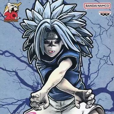 フィギュア うちはサスケ 「NARUTO-ナルト-」 VIBRATION STARS-UCHIHA