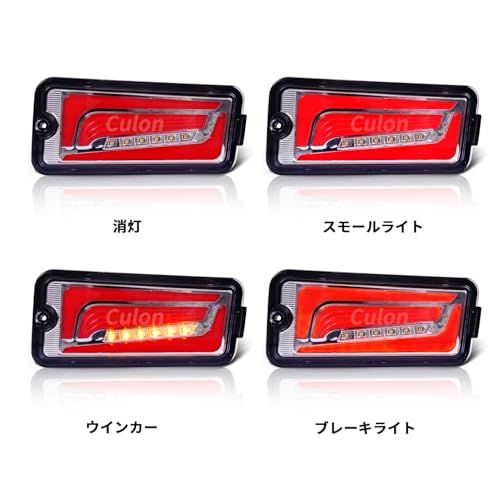 新品 Culonハイゼットトラック ダイハツ ジャンボ S500P/S510P/S500