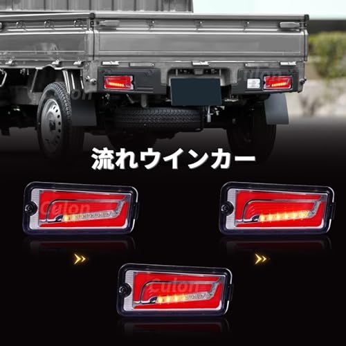 新品 Culonハイゼットトラック ダイハツ ジャンボ S500P/S510P/S500