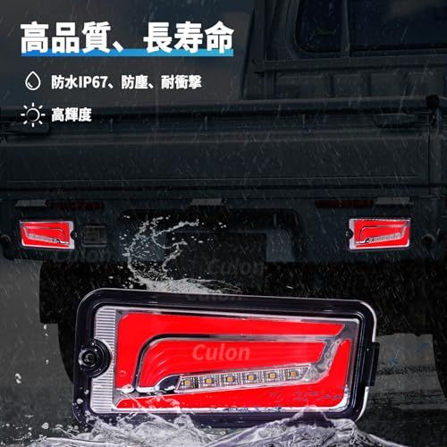 新品 Culonハイゼットトラック ダイハツ ジャンボ S500P/S510P/S500