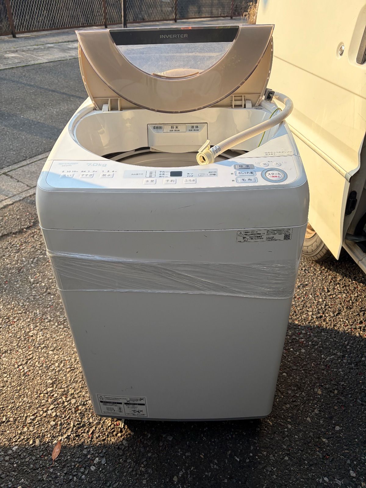 シャープ 全自動洗濯機「ES-SH7C」洗濯容量 7.0kg - メルカリ