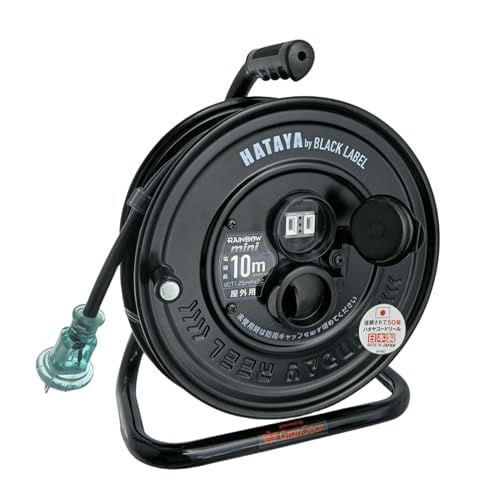 新品 ハタヤ(HATAYA) コードリール サンデーレインボーリールミニ10m 