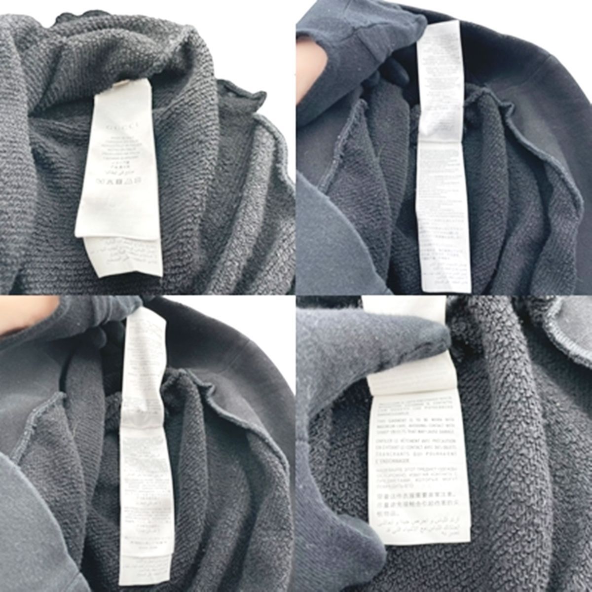 中古】GUCCI グッチ LOVED スウェットトレーナー ブラック 475532 M