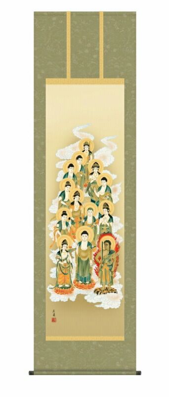 インテリア小物 A1283-5/九谷焼/金彩色絵山水楼閣人物図鳳凰文耳付花瓶